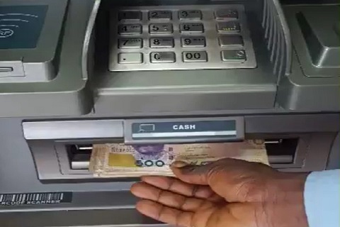 Cardless ATM Withdrawal